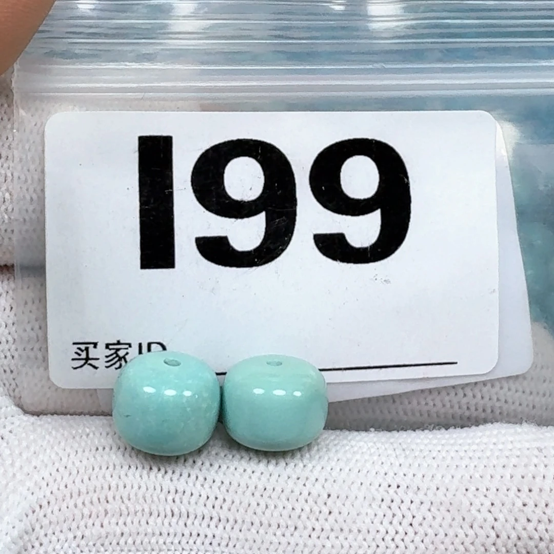 绿松石未镶嵌珠宝奇石11
