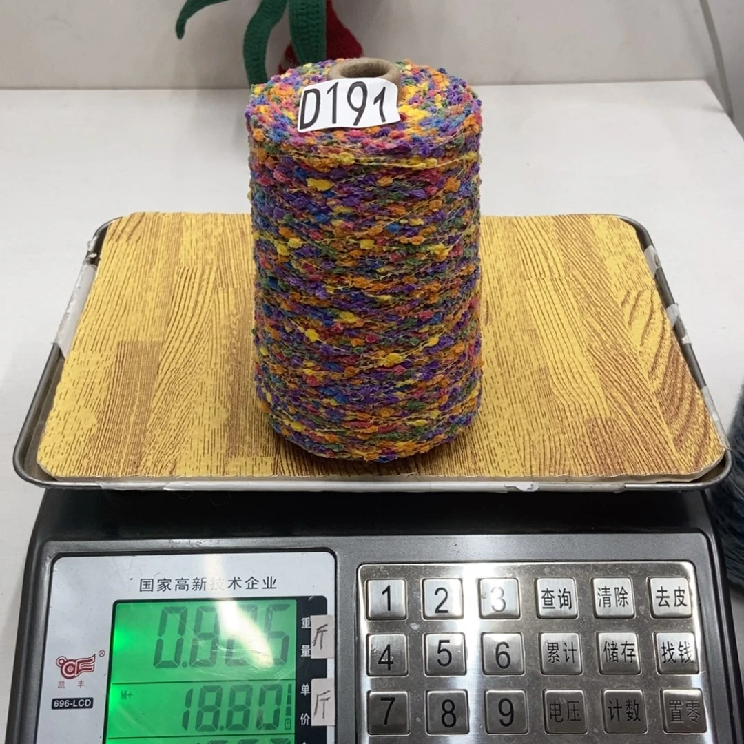 191