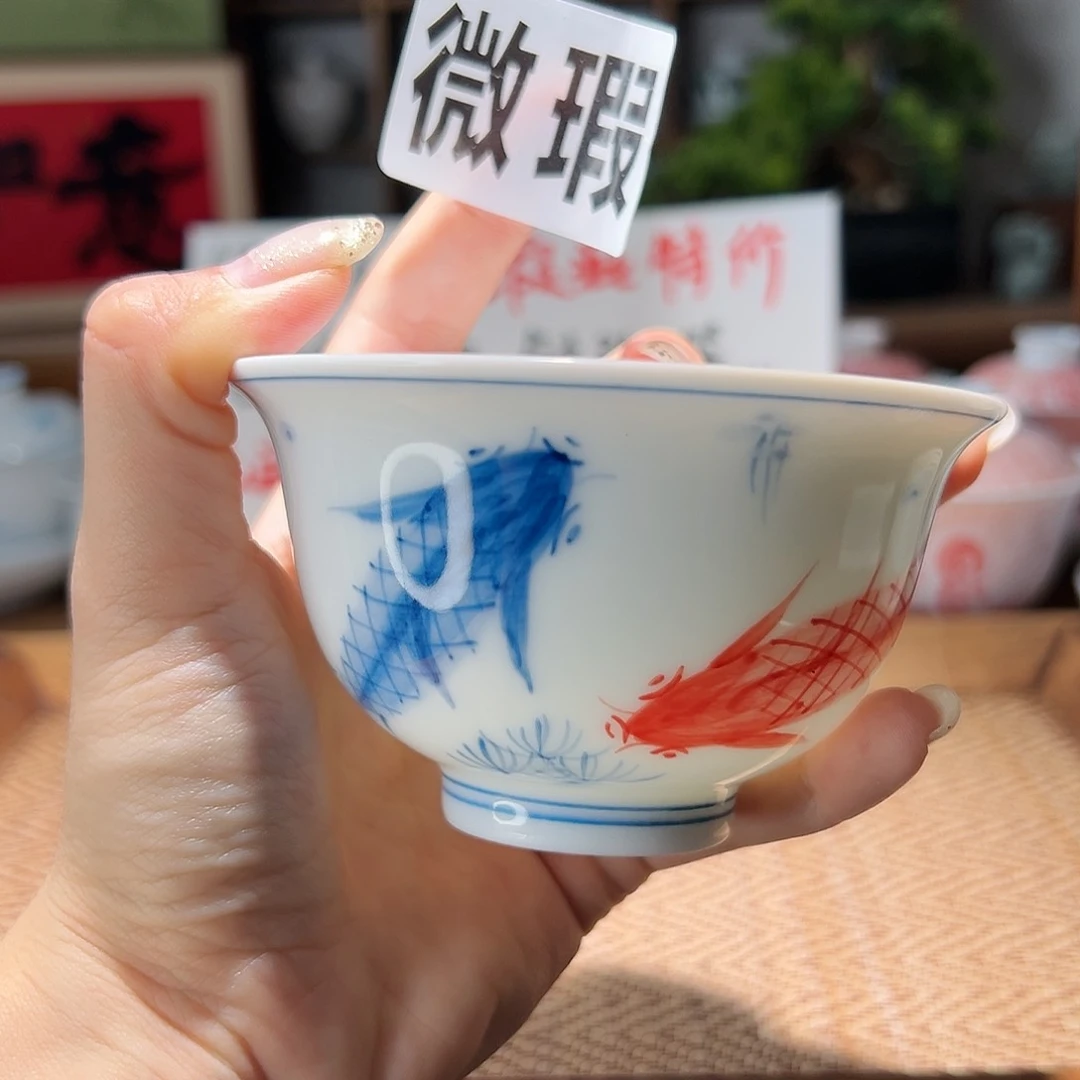 【闪购商品】瑕疵 手绘 压手杯