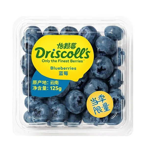 Driscoll’s/怡颗莓 蓝莓1500g一件
