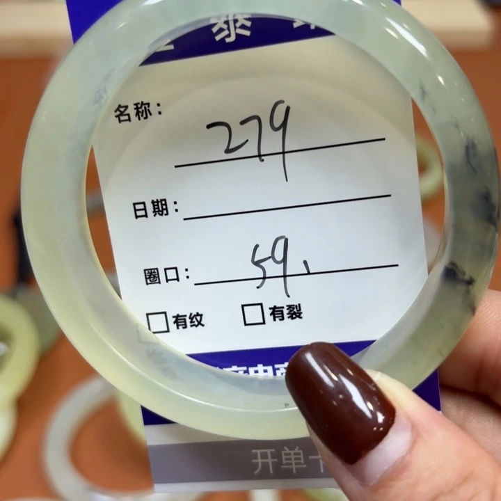 未镶嵌岫玉手镯天然