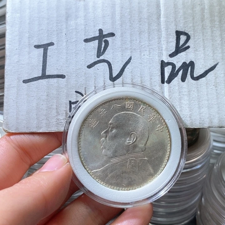 风****6高仿现代工艺品工