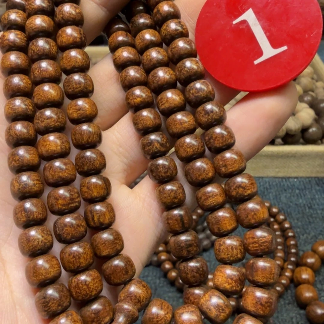 贡木手串/手链（多样性发其一）