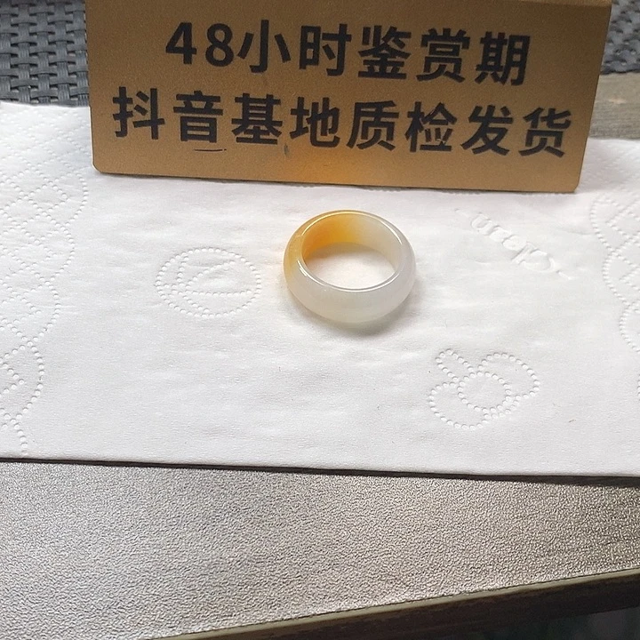 颈饰未镶嵌翡翠L****g买断