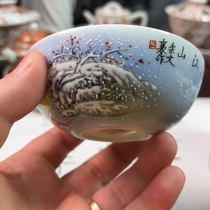 杯千年瓷都景德镇 艺术关注谢佳豪