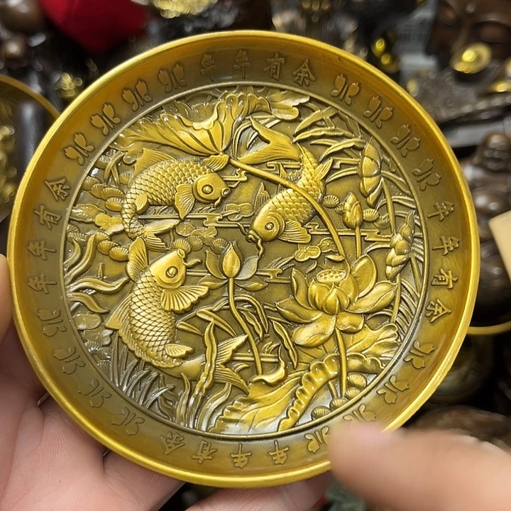 顺顺利利，和和美美