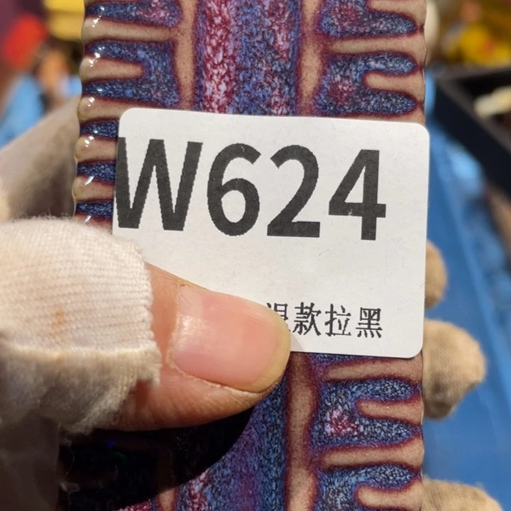 山***美瓷片二表姐直播火爆热卖