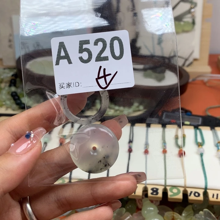 蛇纹石玉合金颈饰