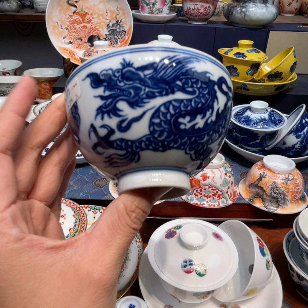 景德镇景德镇瓷器景德镇