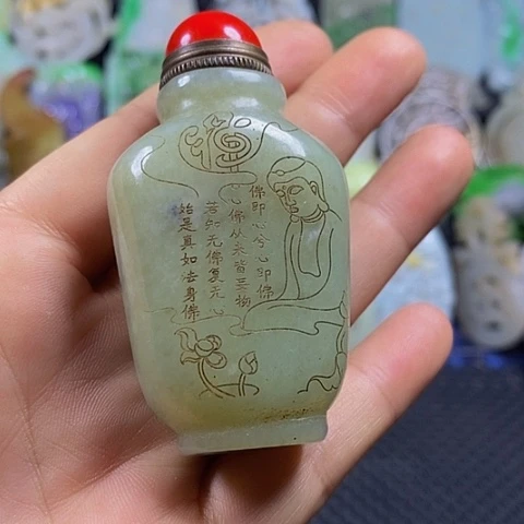 紫金钵盂菩提吊坠