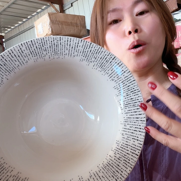 高温陶瓷30厘米条纹草帽盘微瑕