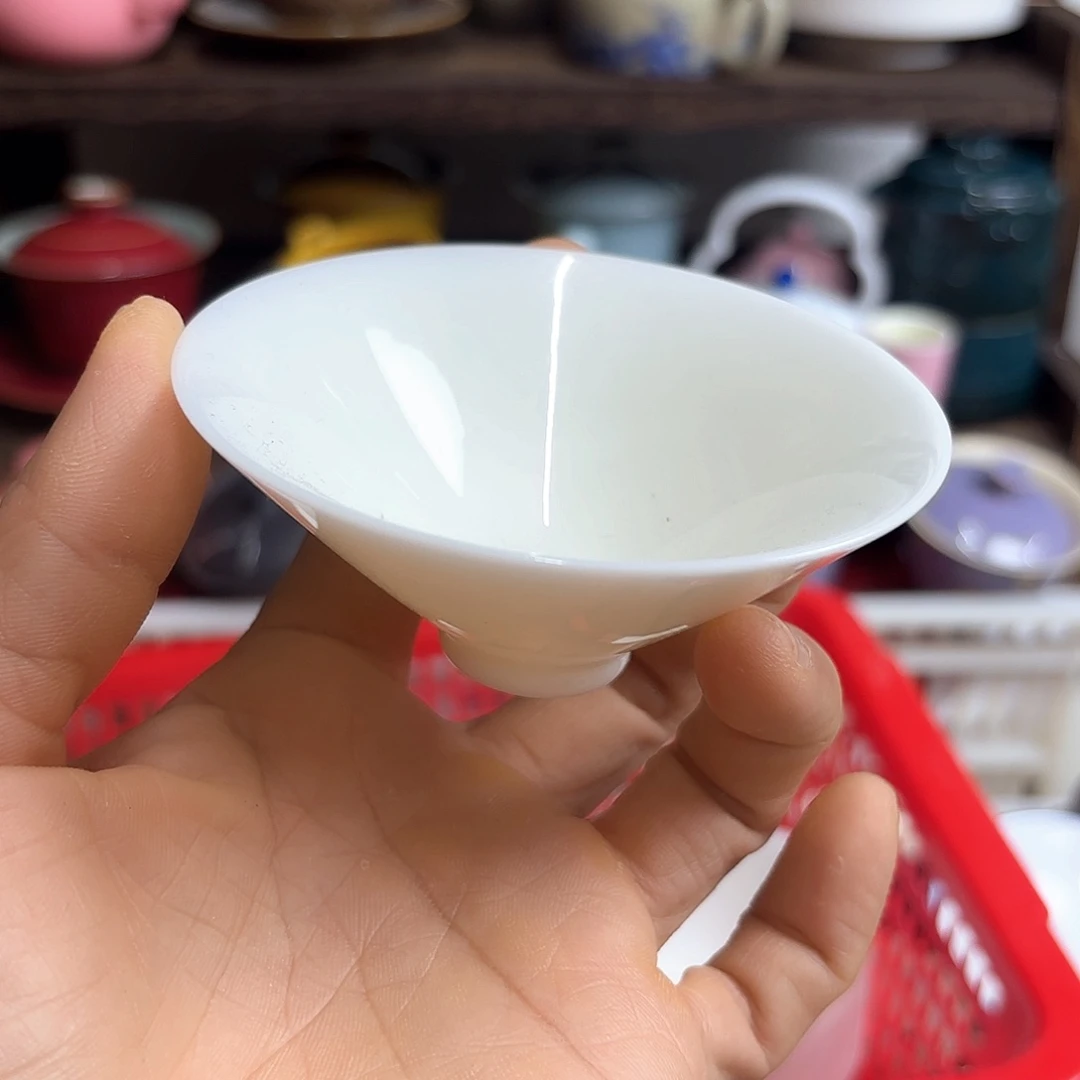 微瑕介意不要下单