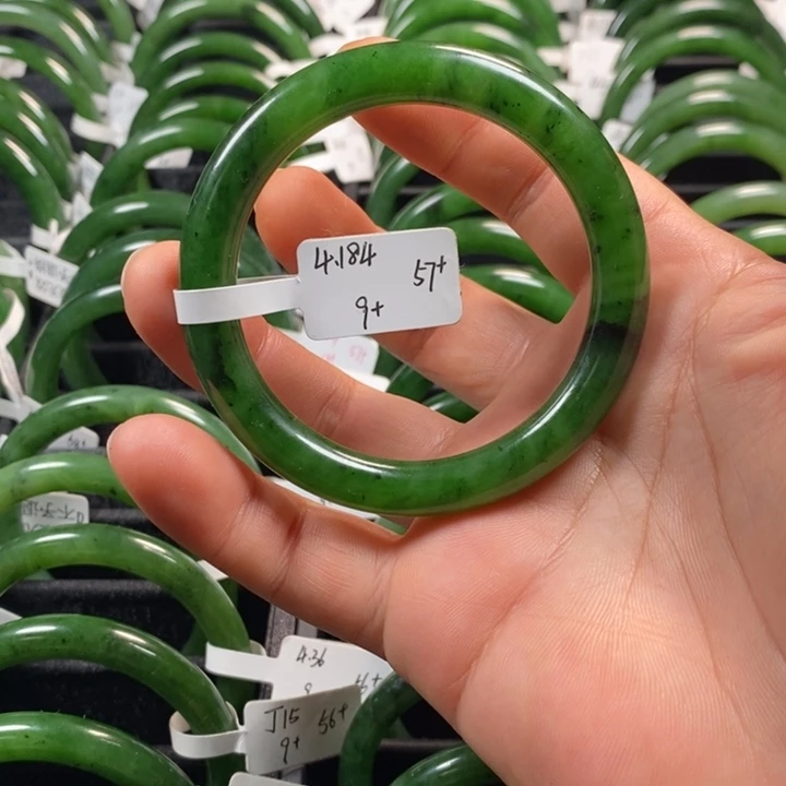 进***进未镶嵌手镯和田玉（碧玉）57