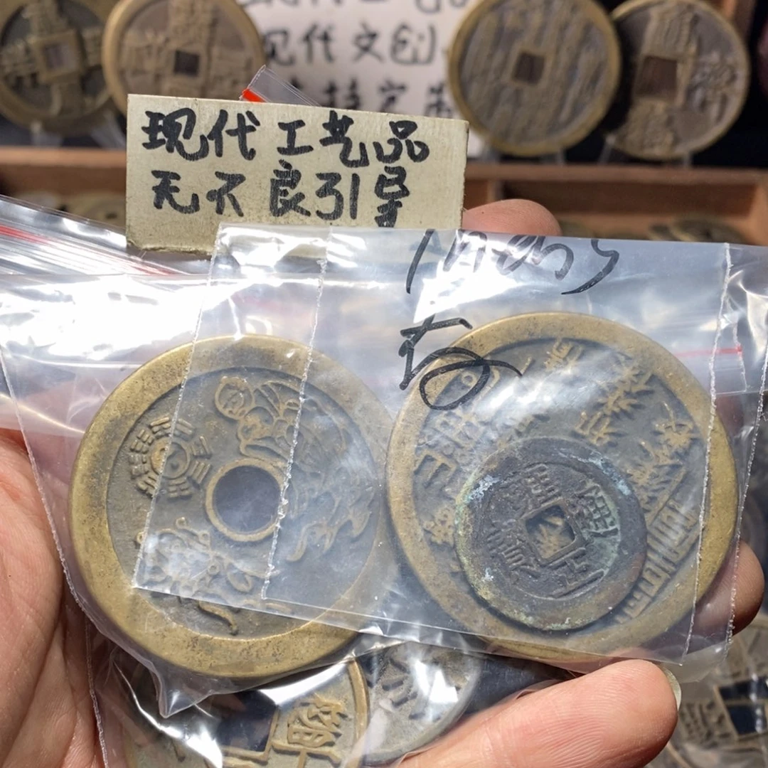 铜T****?现代工艺品花钱2崇宁3平1