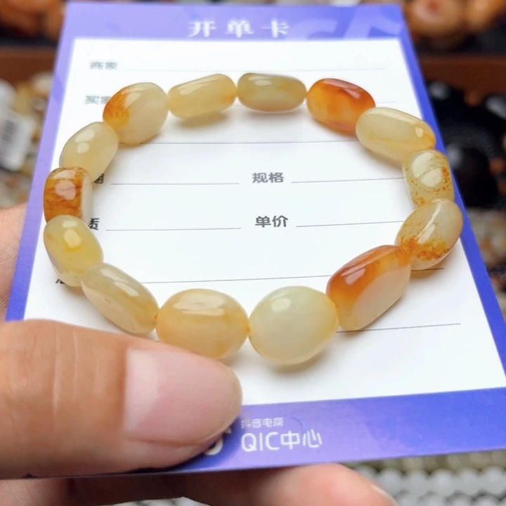 未镶嵌手链和田玉