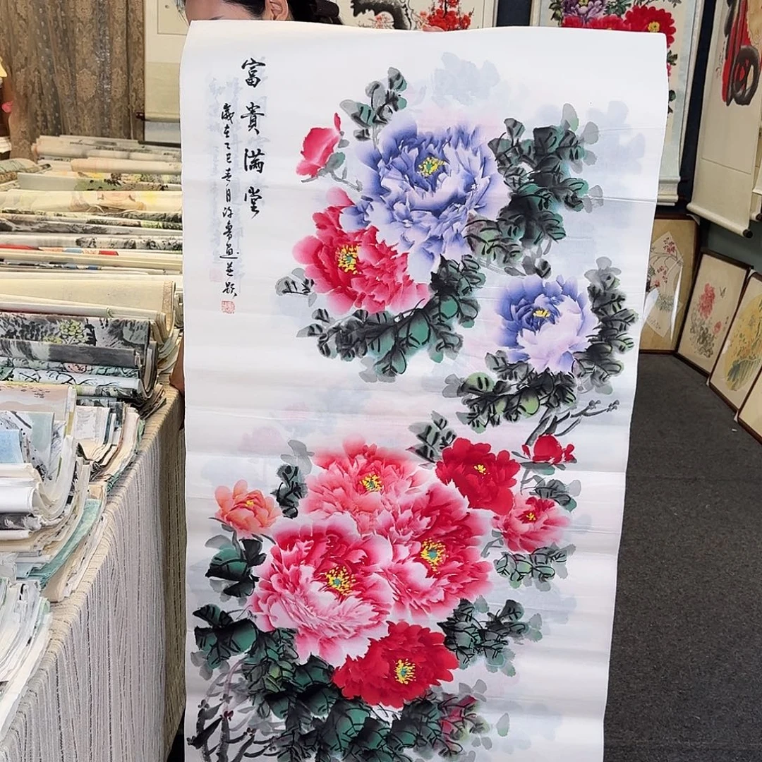 纯手绘国画作品好看四尺