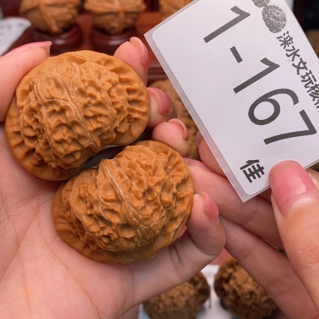 文玩核桃把件45宫灯