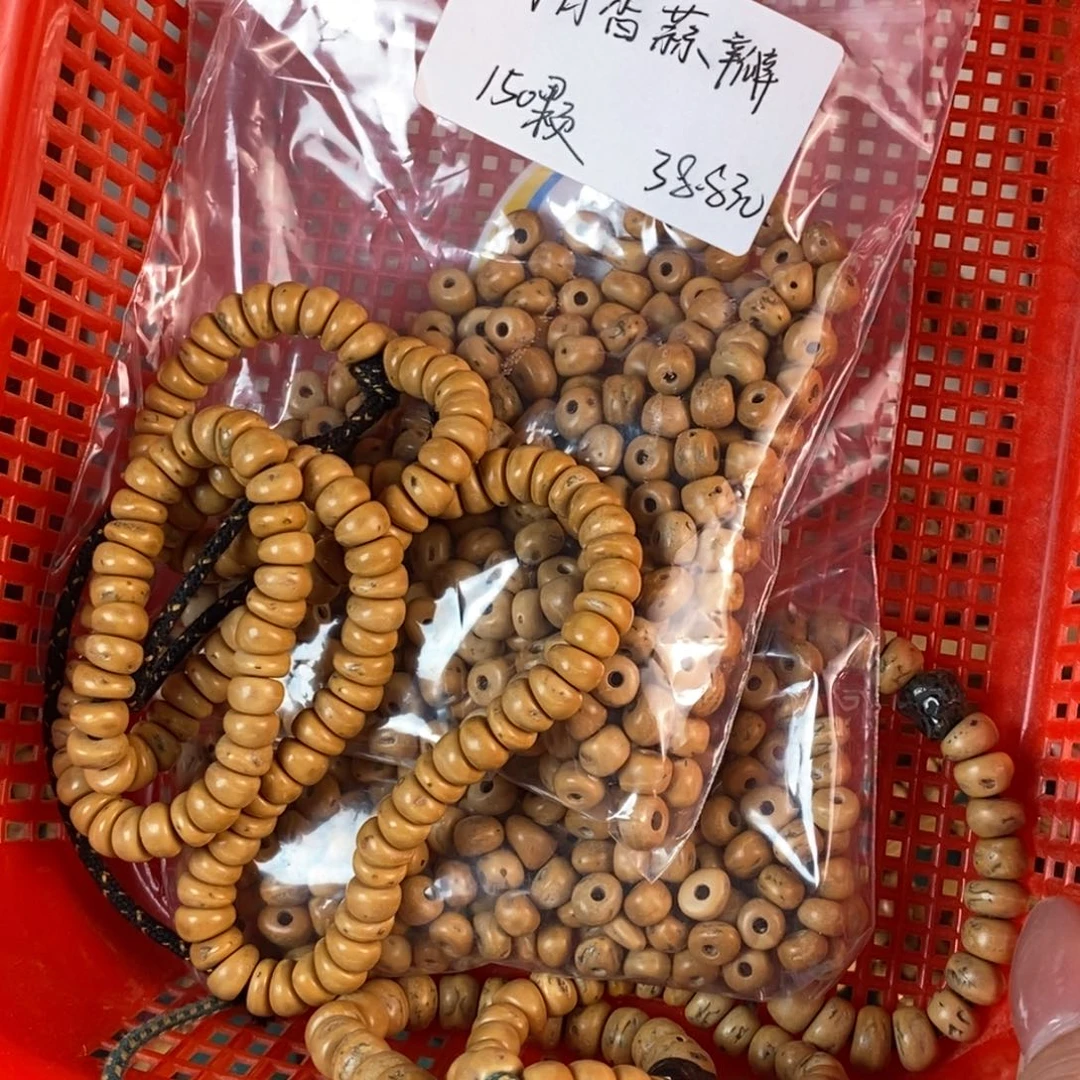 柏香籽/百香籽吊坠8