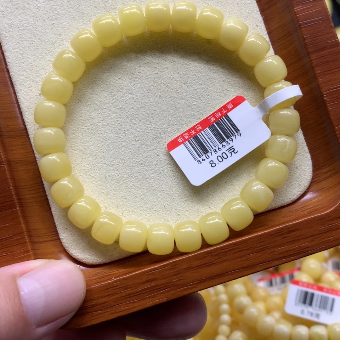 手链蜜蜡未镶嵌蜜蜡