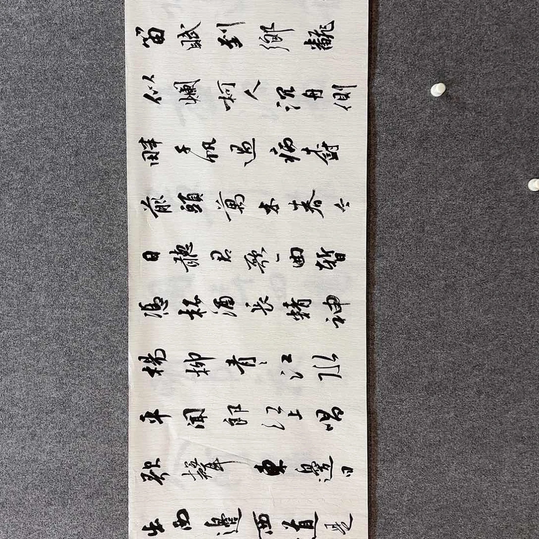 国画赵强老师手绘作品