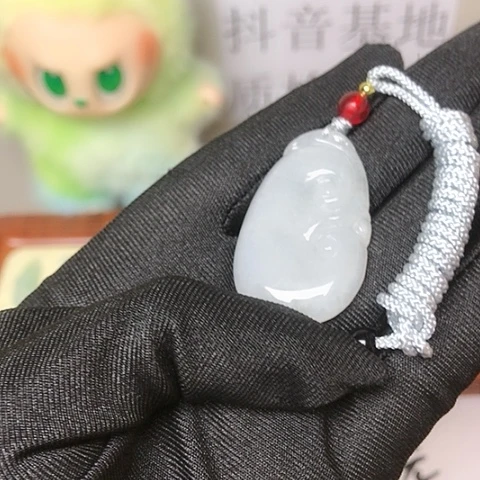 吊坠(赠链)未镶嵌翡翠