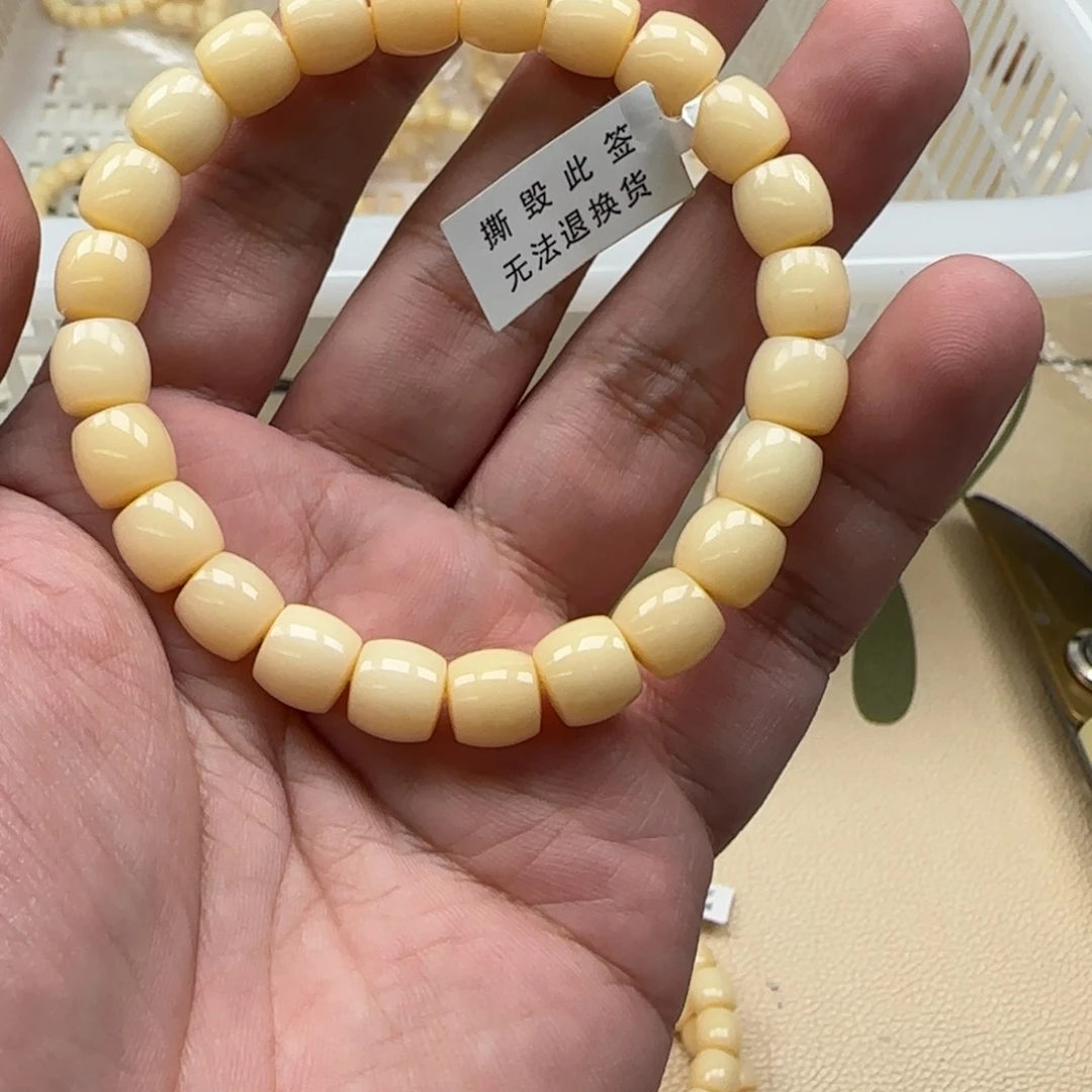 白玉菩提吊坠白色331