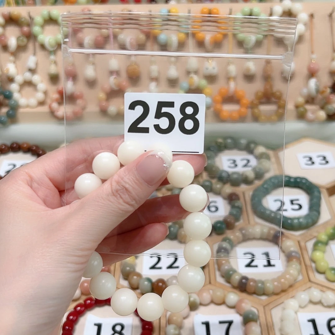 【闪购商品】菩提根/象牙果手串發*