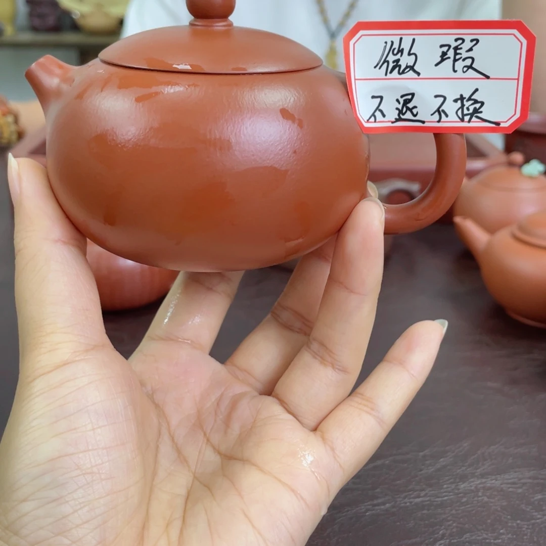 茶壶紫砂西施。