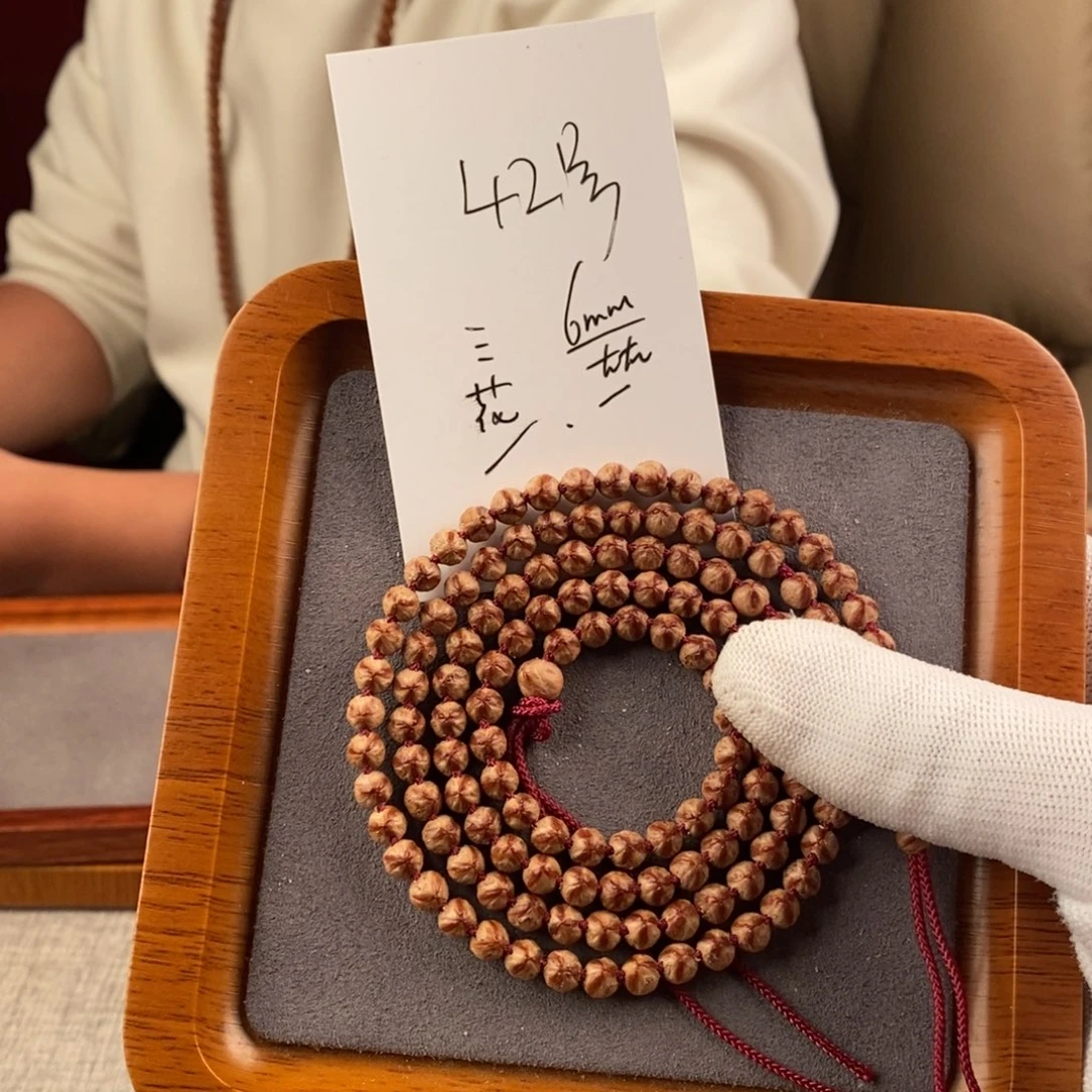 手串柏香籽/百香籽