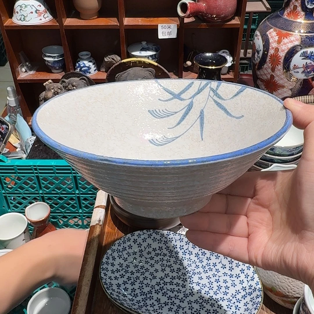 瓷片五十包邮 非全新