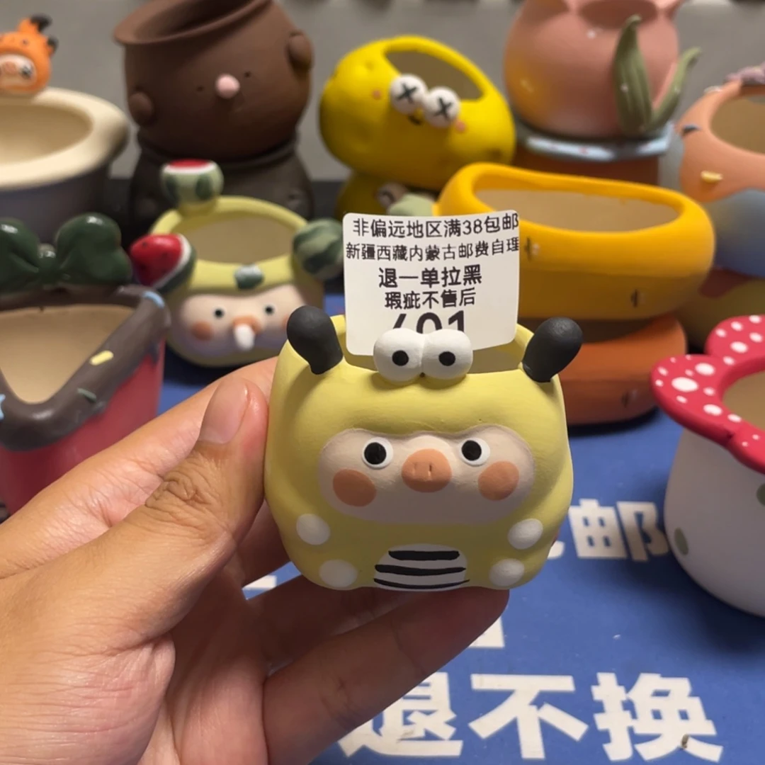 特价福利来啦来啦401