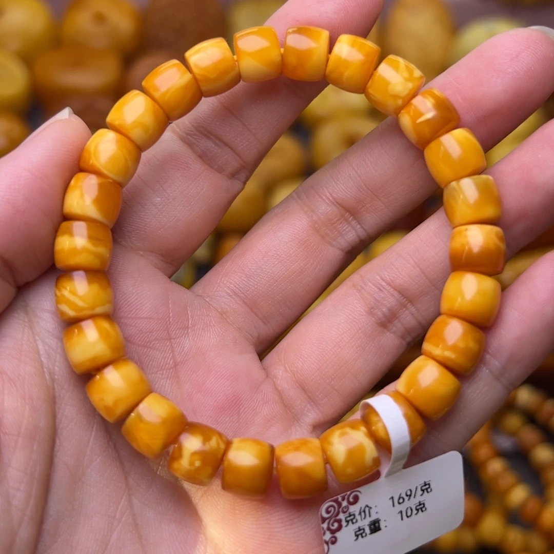 蜜蜡未镶嵌珠宝奇石8.4加