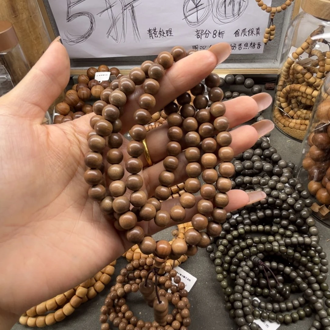 檀香木手串/手链N**嗯0.8/108
