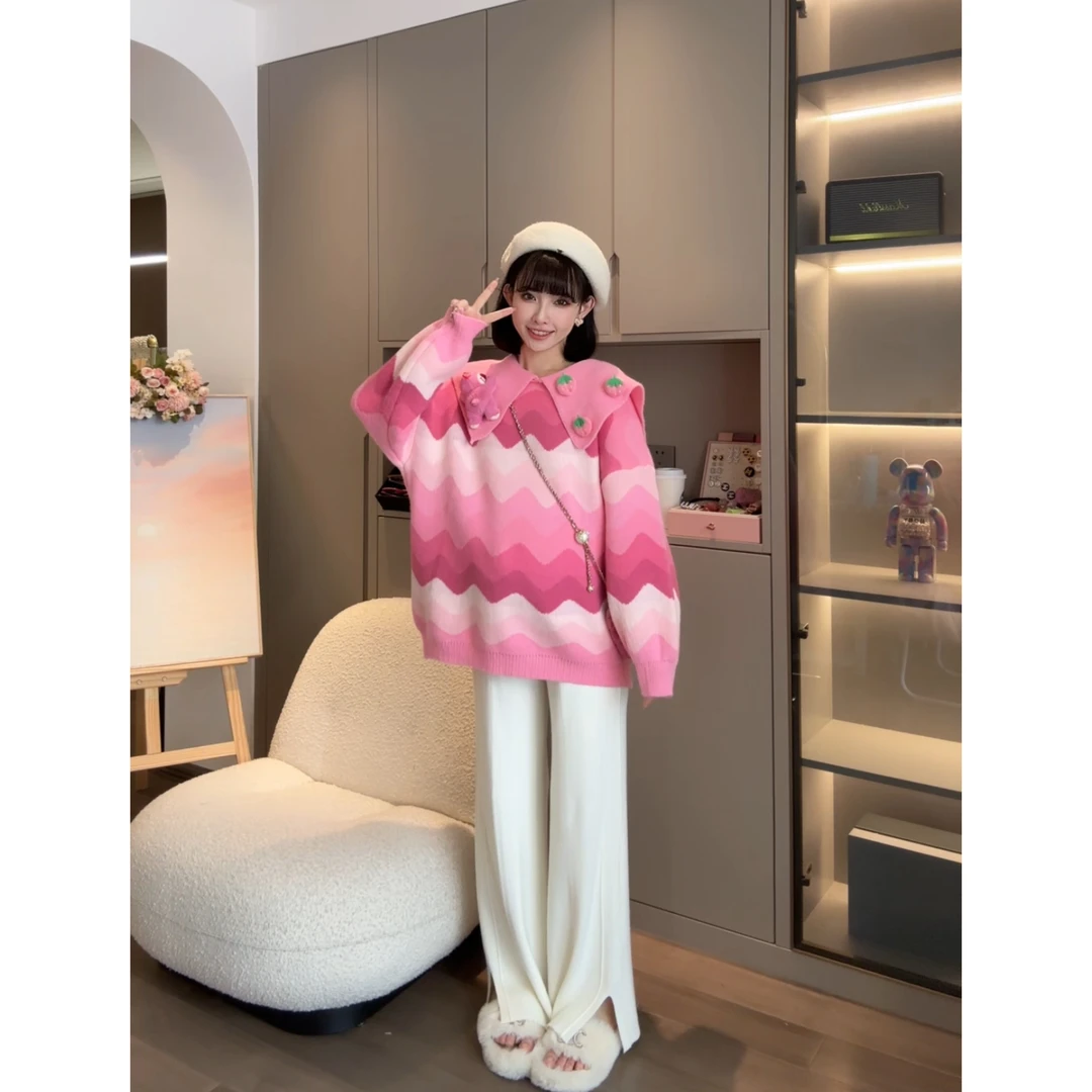 maodan/猫单清仓【桃系熊熊】娜娜的孕期穿搭/孕妇装水波纹毛衣裤子