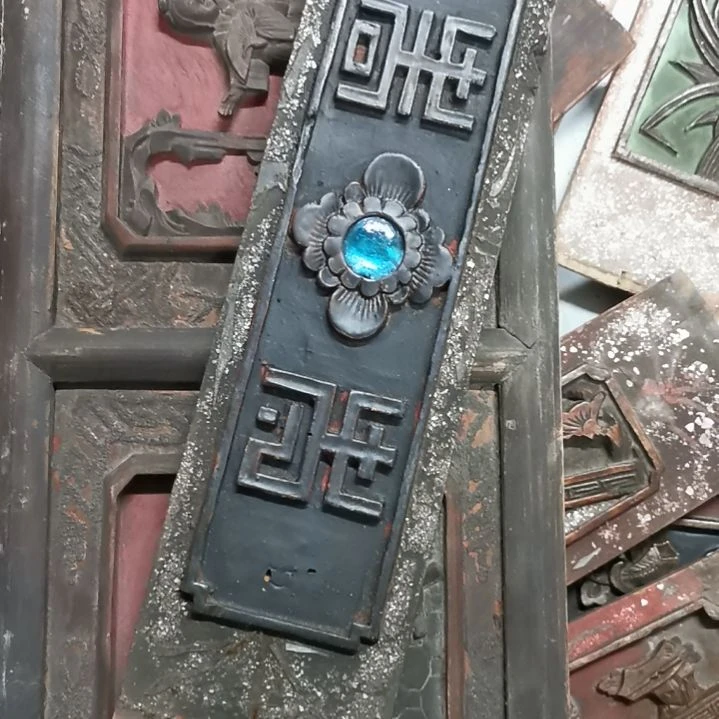 木雨**影老木雕花版一片