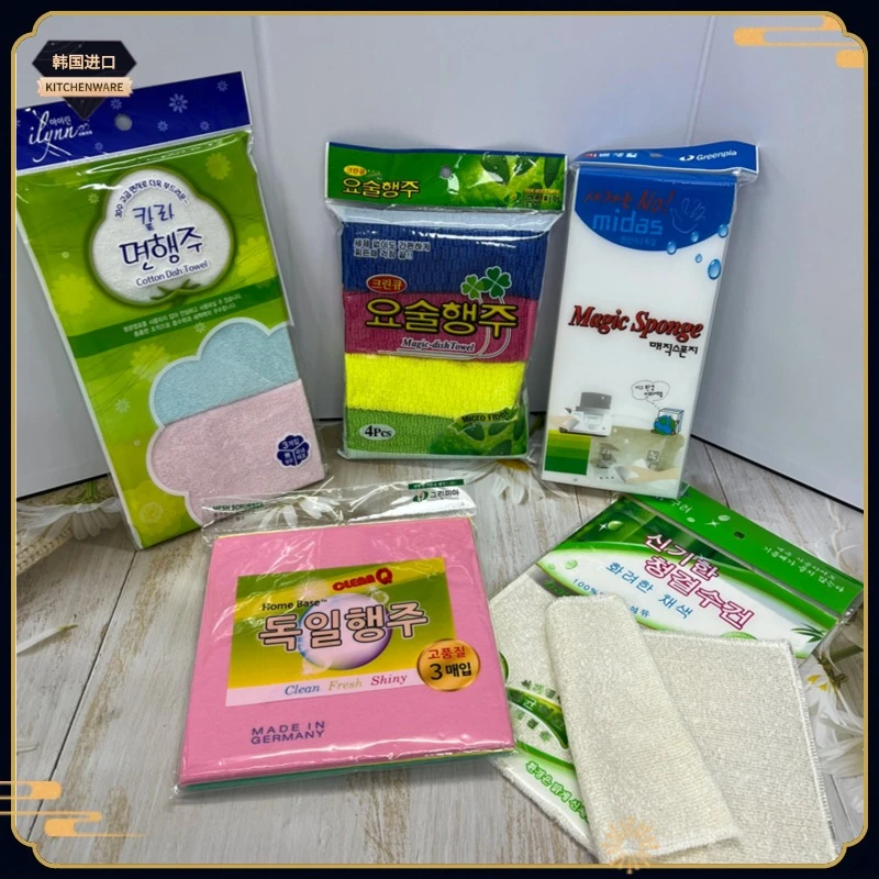 韩国原装进口-无痕抹布,纳米海绵,3色棉抹布,德国抹布