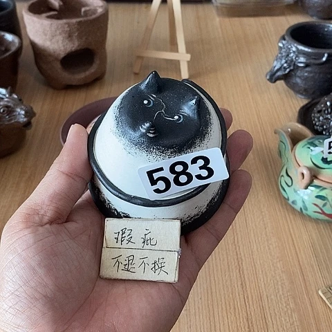 木村信弘木村信弘