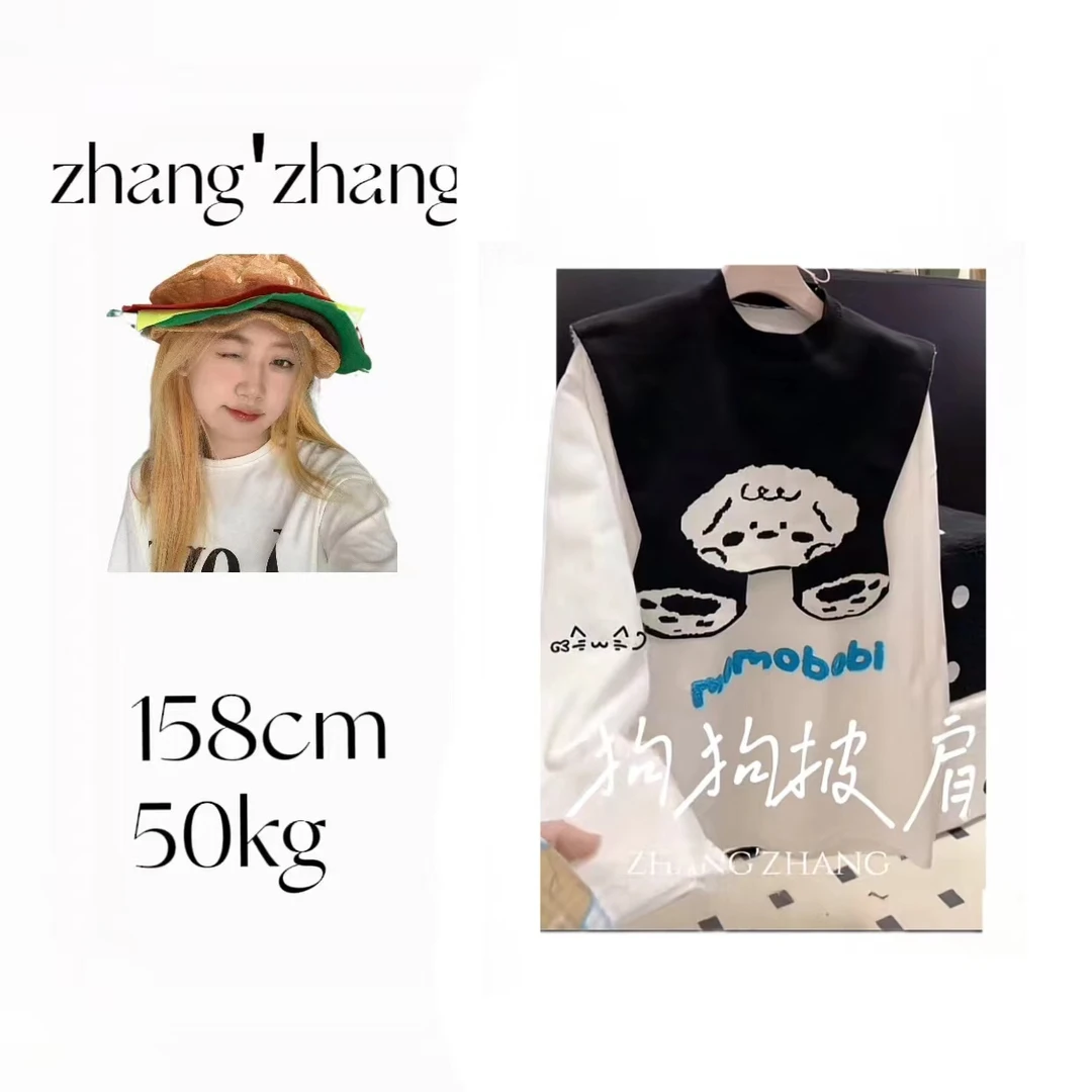 【张张家】Z658-Z700没有售后介意勿拍短袖宽松ins韩版卡通休闲