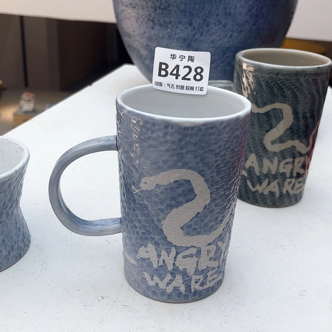 华宁陶华宁陶华宁陶