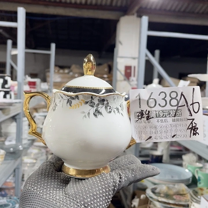 碗外贸瑕疵尾单不售后，介意慎拍，满19包邮