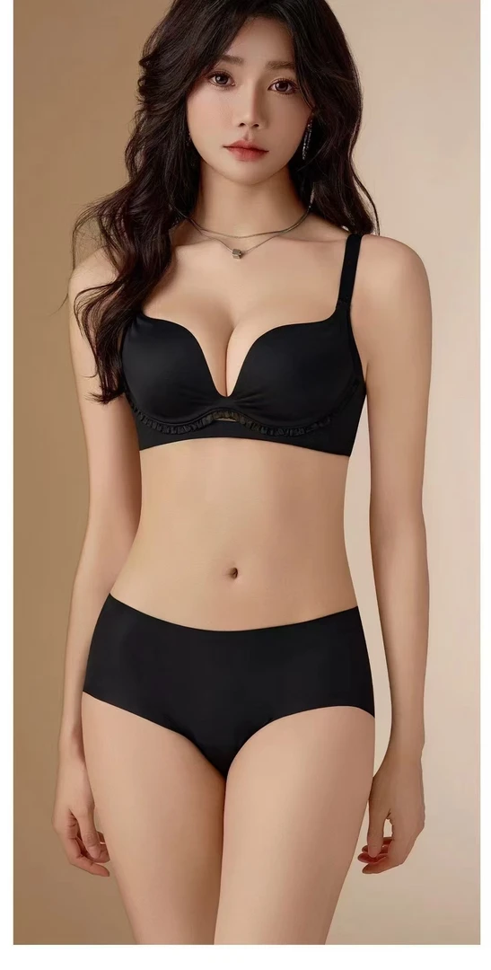 在逃公主无痕性感深V内衣女小胸聚拢显大收副乳防下垂调整型