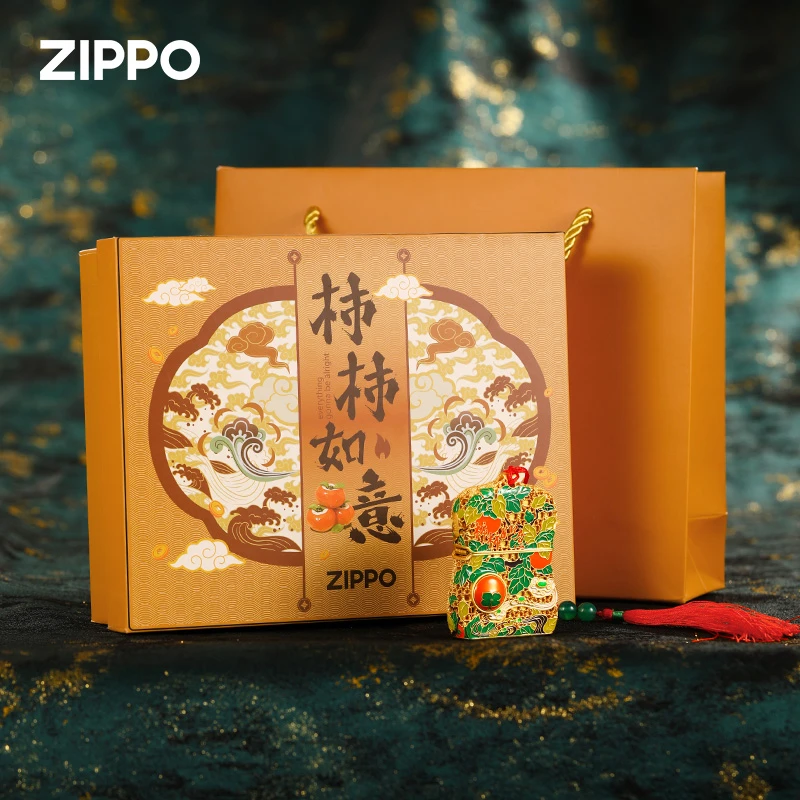 zippo打火机柿柿如意镀金珐琅套壳正品防风新年礼物DYX1
