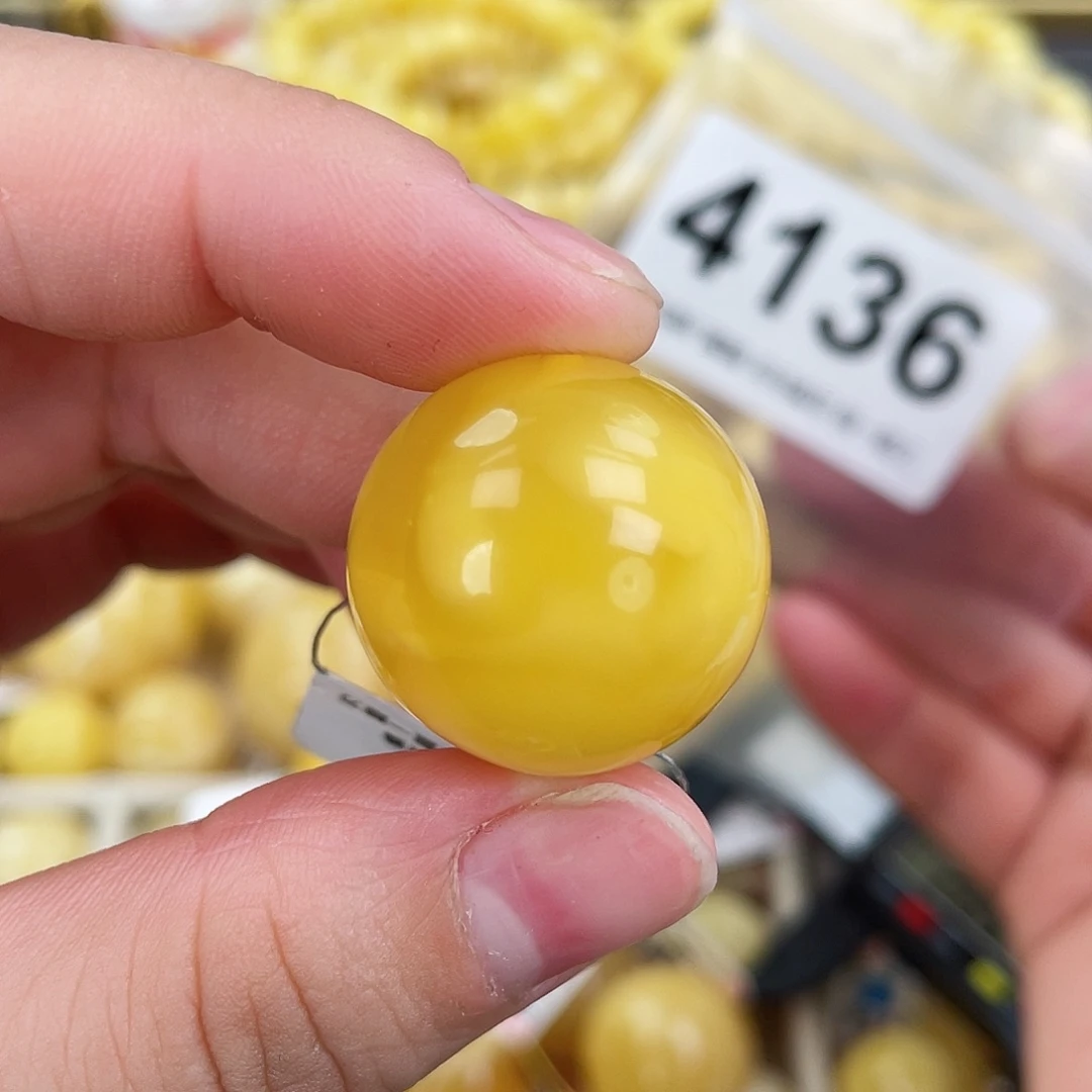 蜜蜡未镶嵌珠宝奇石粉22.4