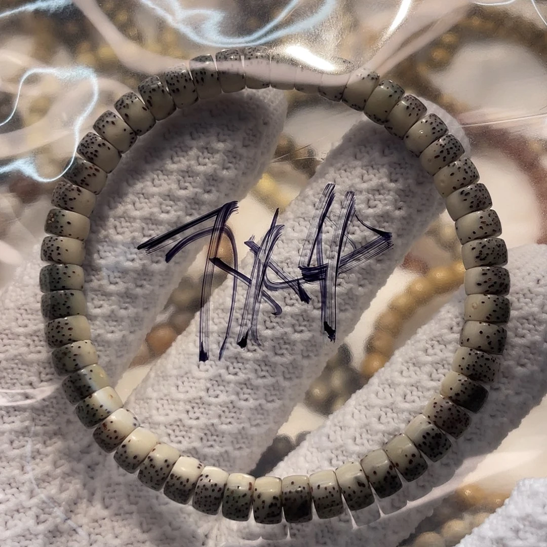 星月菩提吊坠菩提