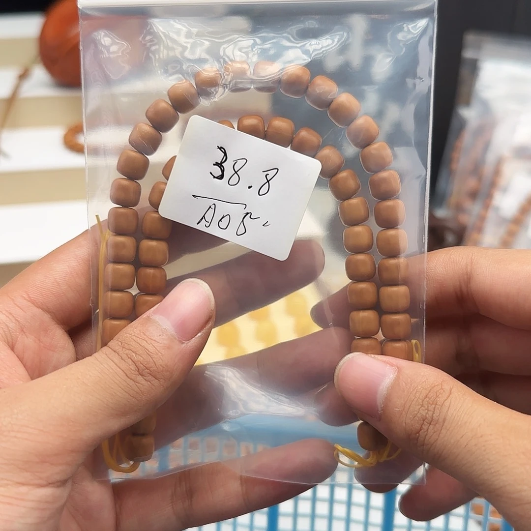 吊坠猴头核桃A05快点快点快点快点可可打开