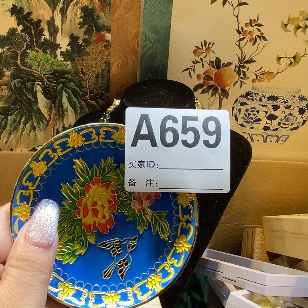 蘇***蘇大叶紫檀（黑酸枝木类）时尚饰品659