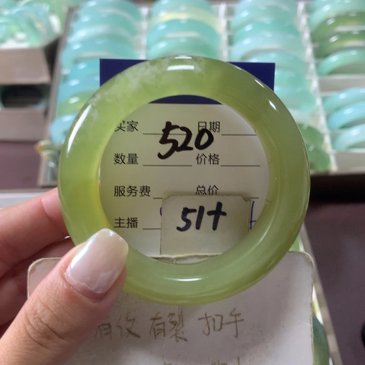 未镶嵌蛇纹石玉手镯520