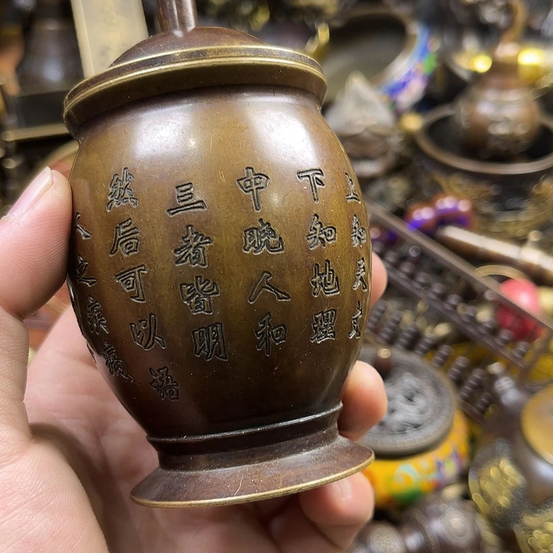 ，文玩铜器点击下单有运费险