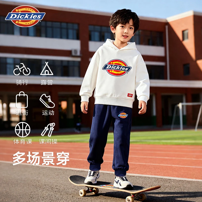 Dickies童装男童女童秋季套装2025新款连帽卫衣儿童秋装运动服