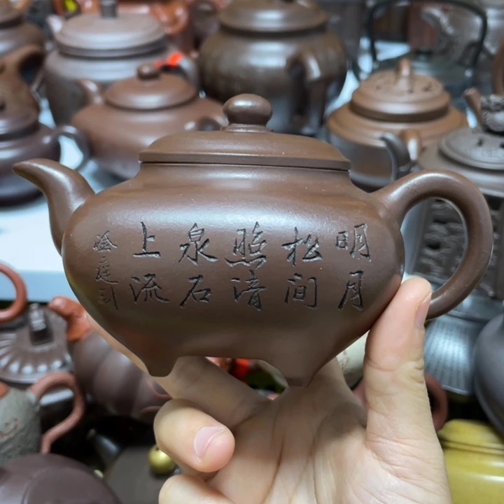 茶壶紫砂紫砂艺术学院